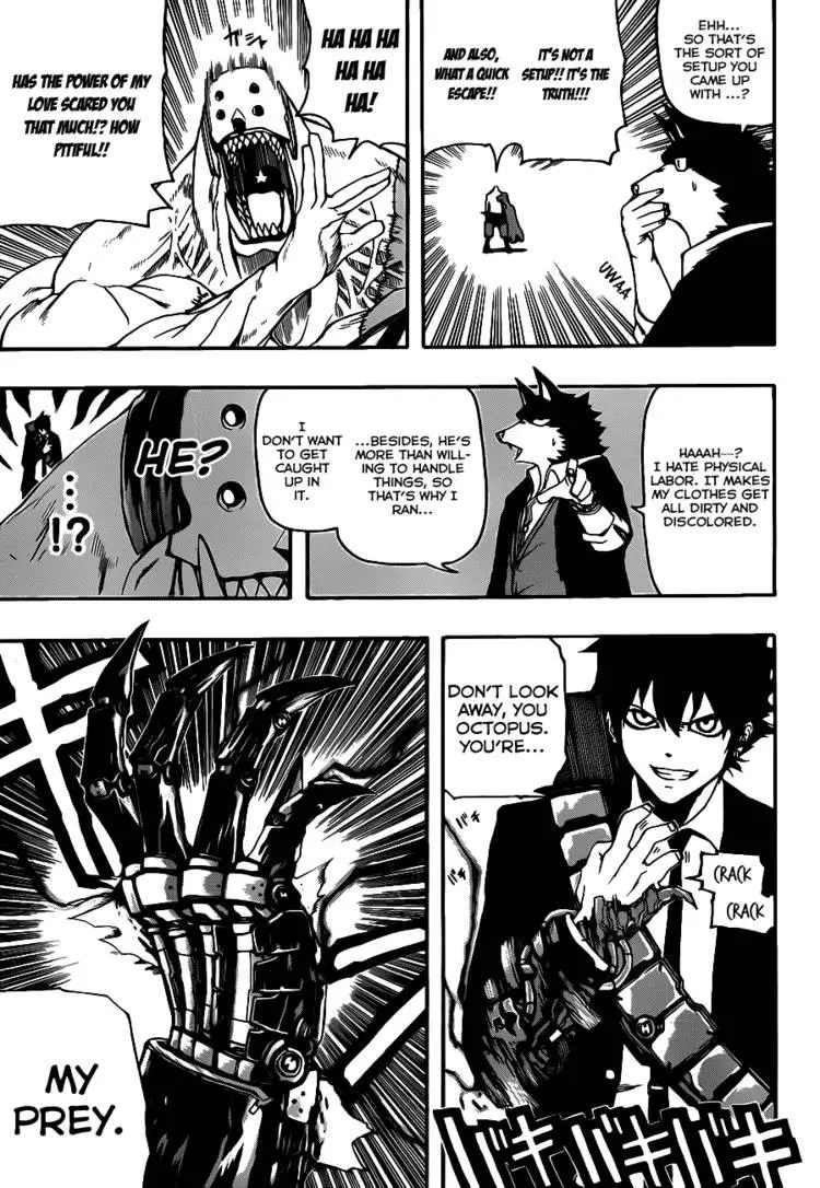 Manga page 29