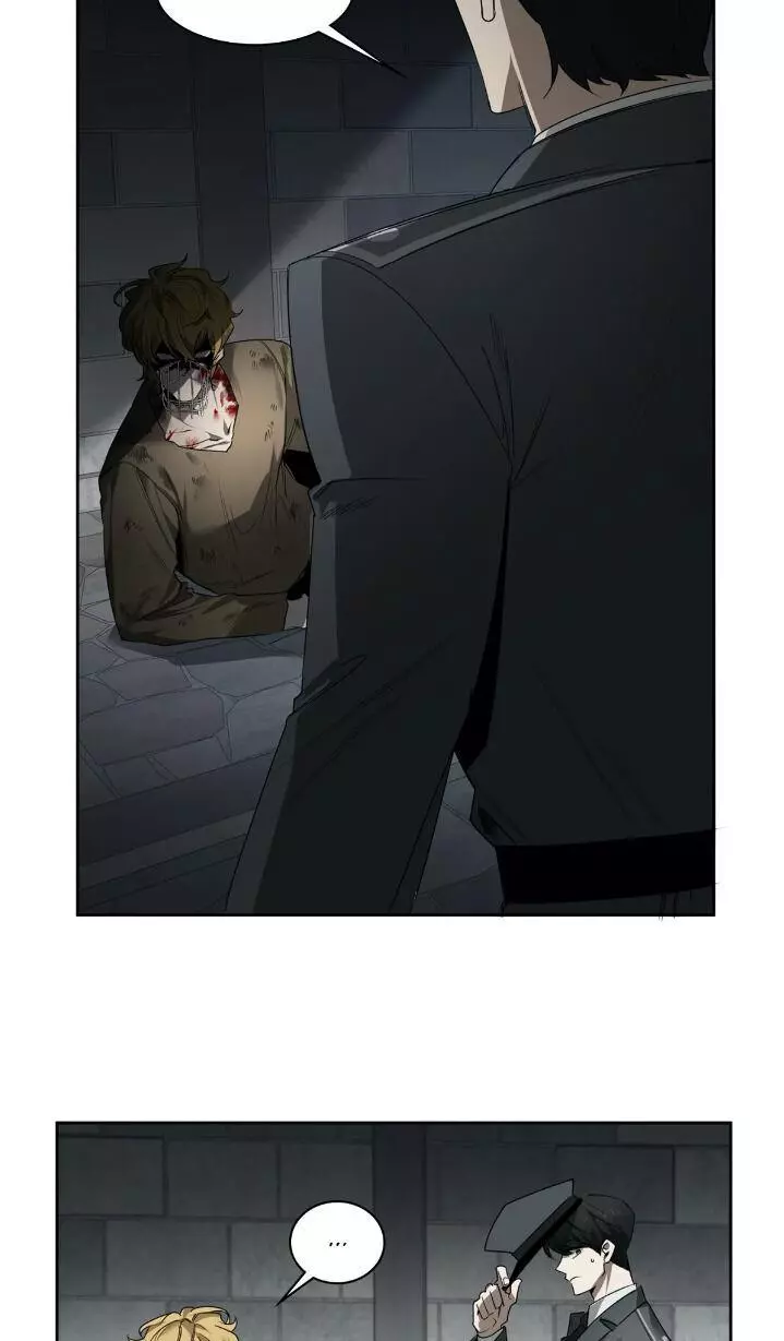 Manga page 43