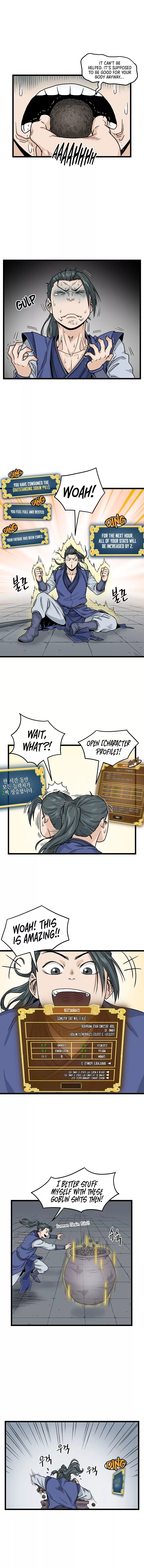 Manga page 9