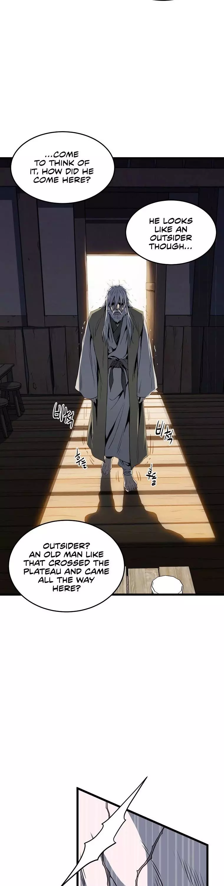 Manga page 39