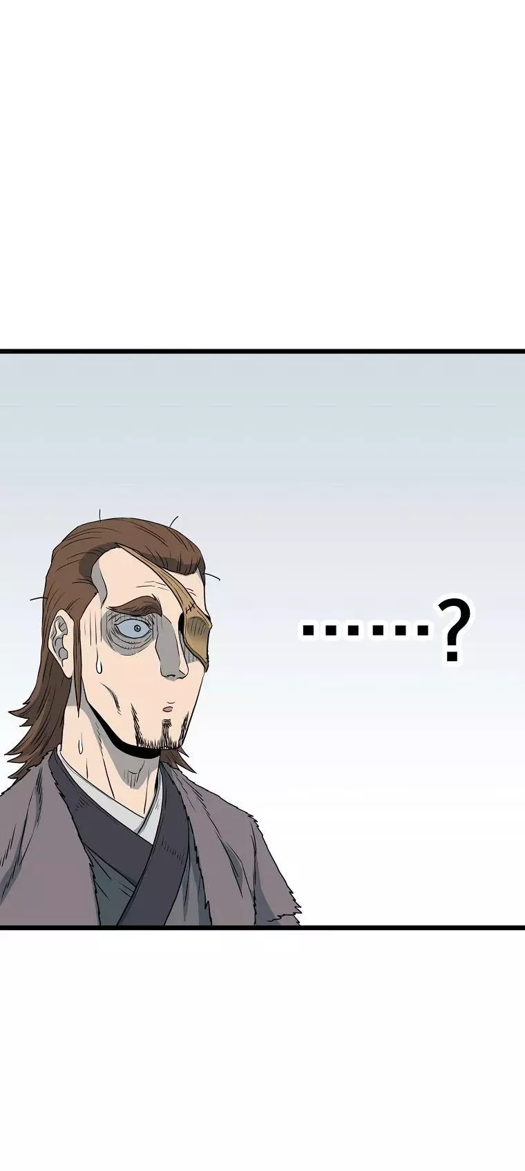 Manga page 48
