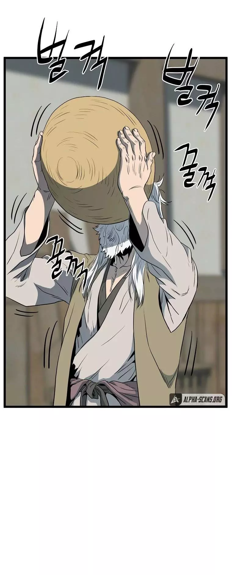Manga page 45