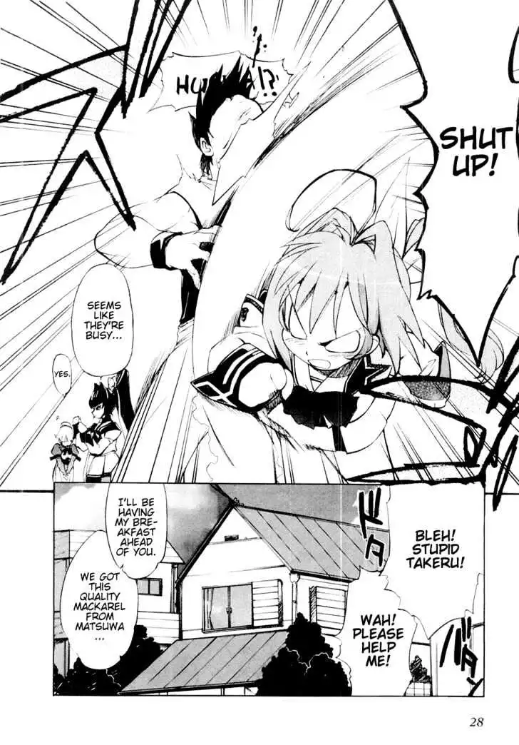 Manga page 30