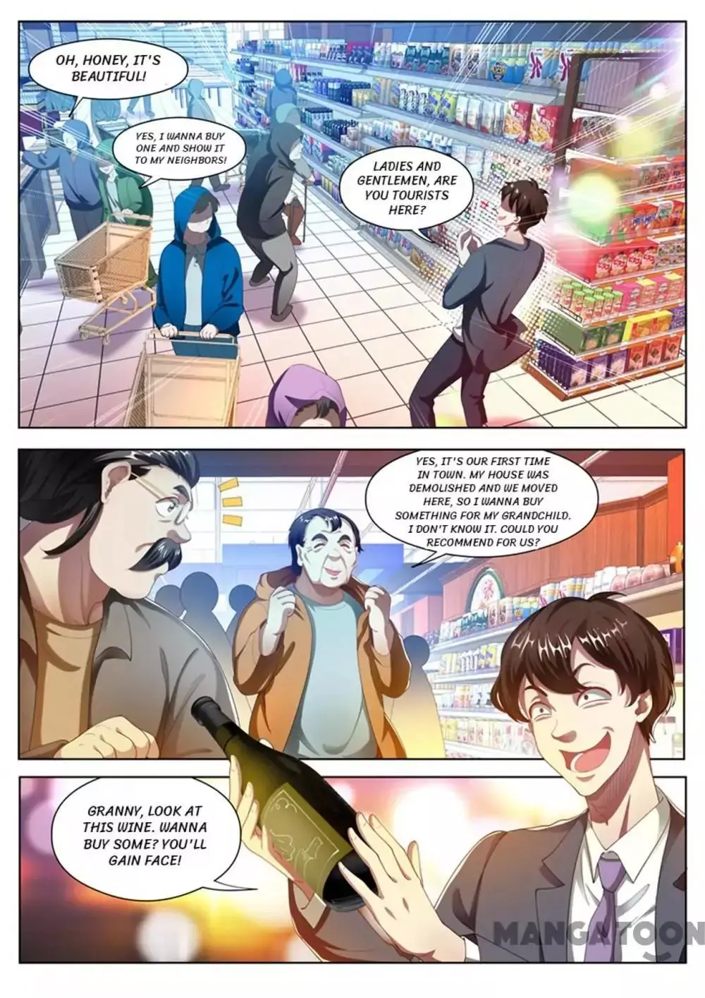 Manga page 3