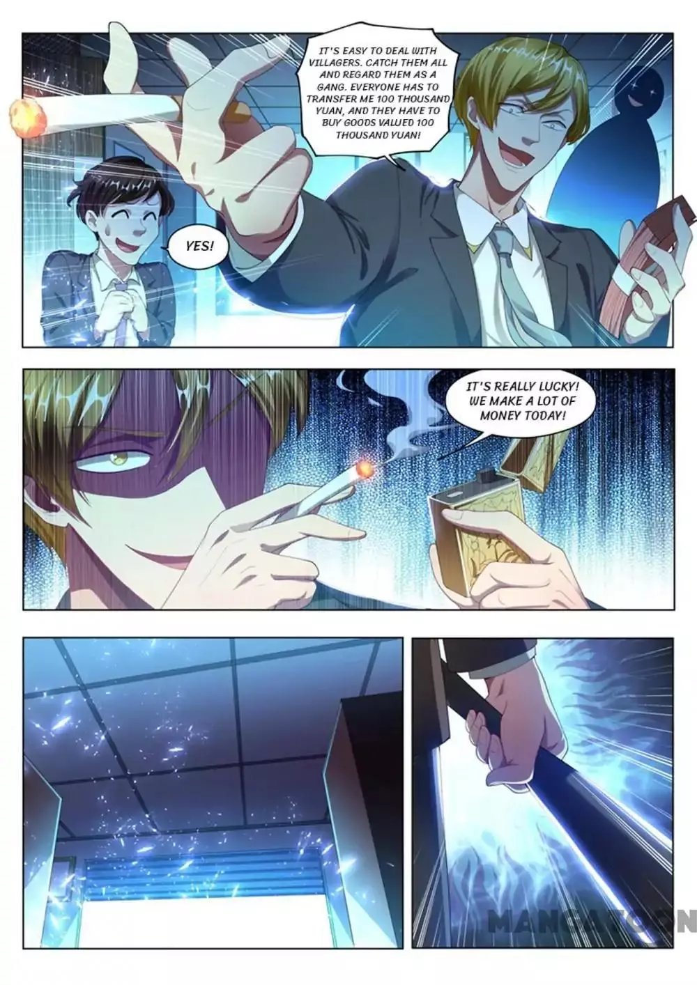 Manga page 7