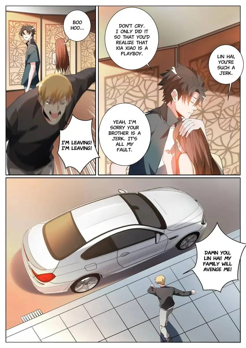 Manga page 5