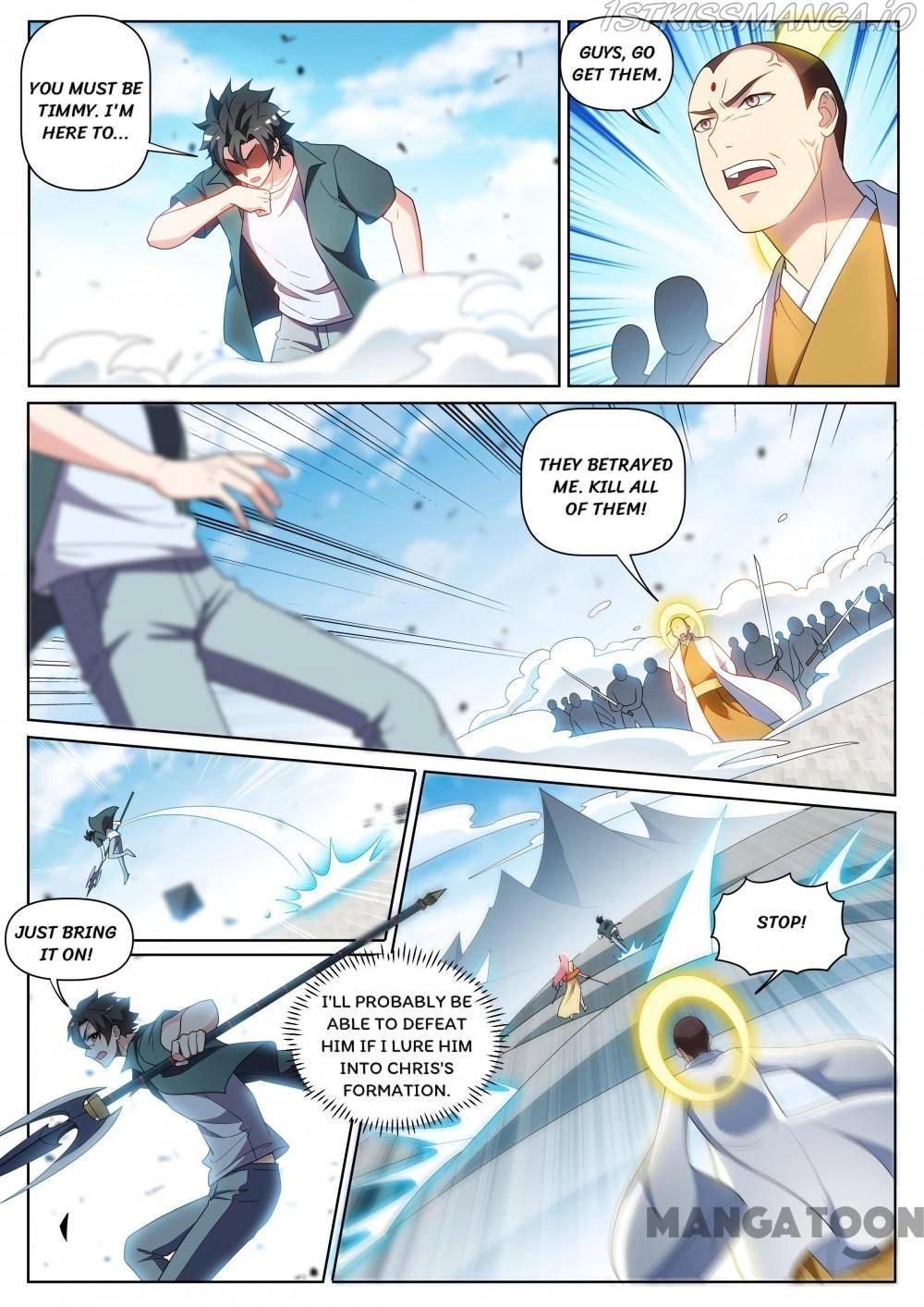 Manga page 7