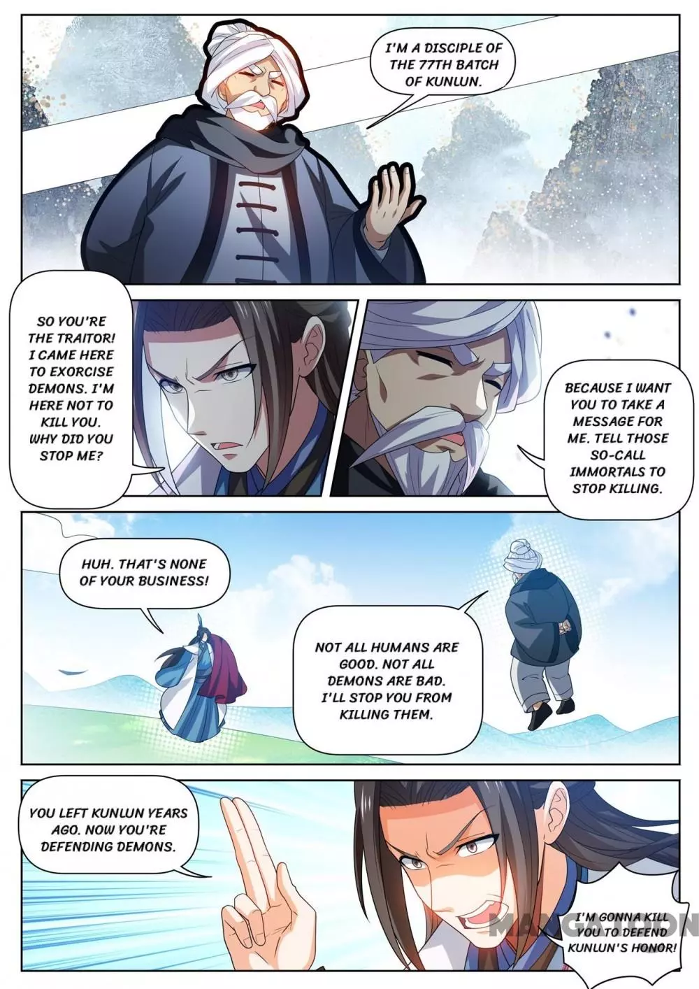 Manga page 6