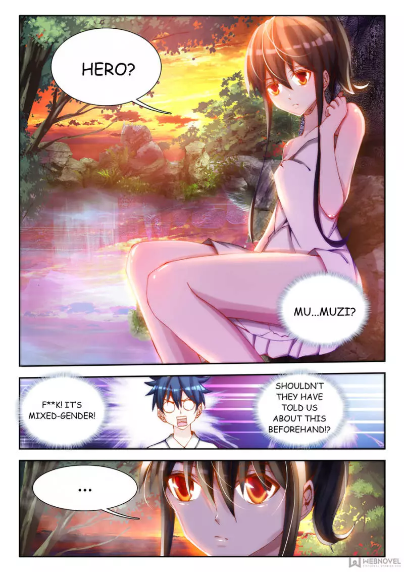 Manga page 2