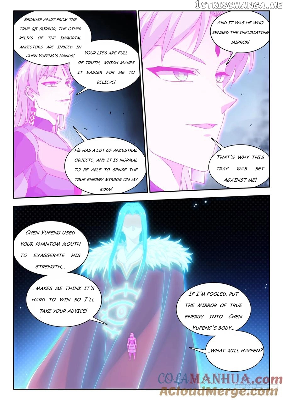 Manga page 7