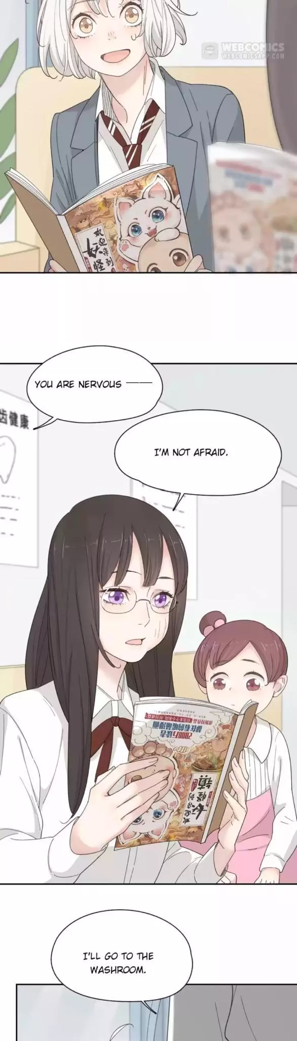 Manga page 16