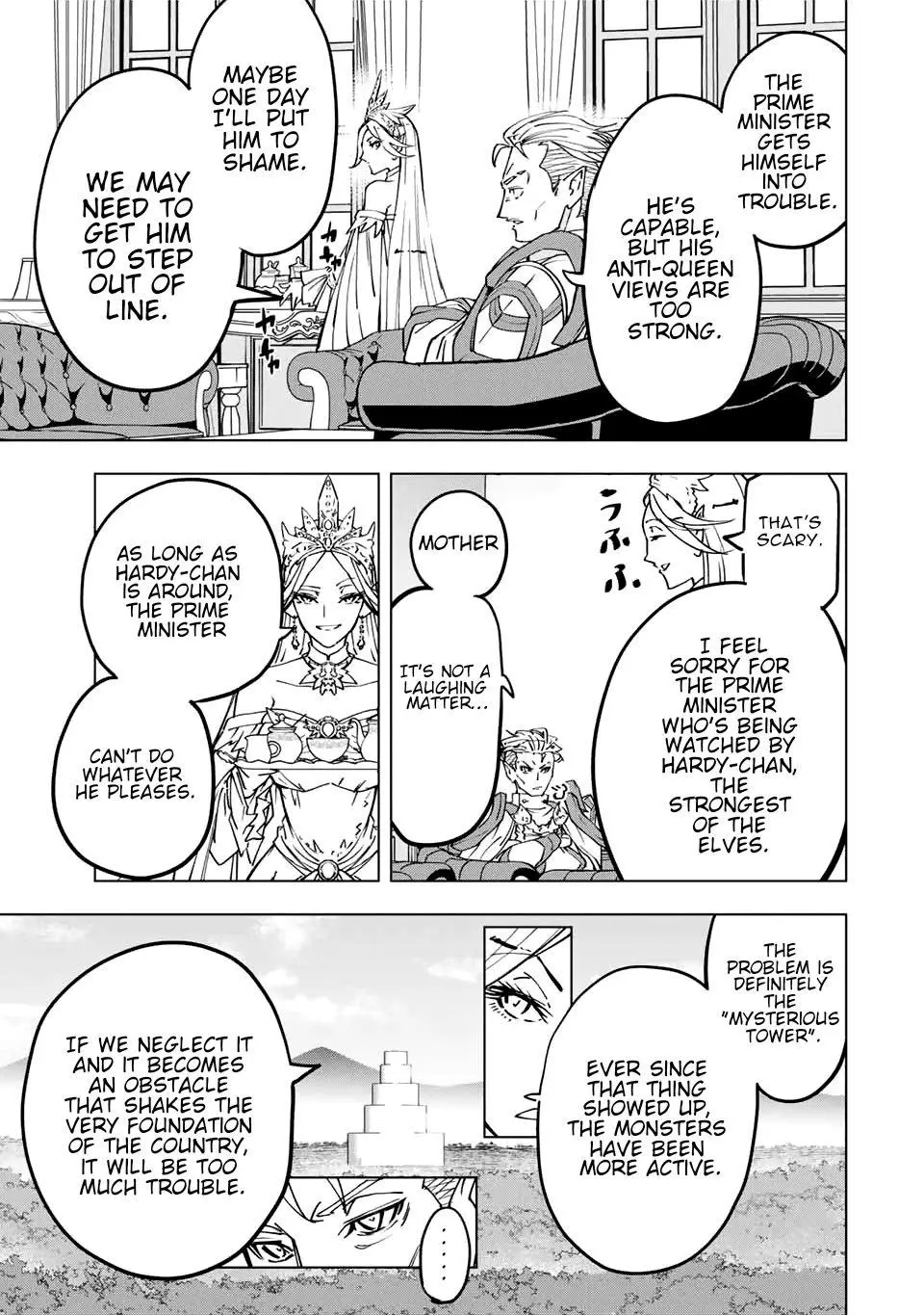 Manga page 7