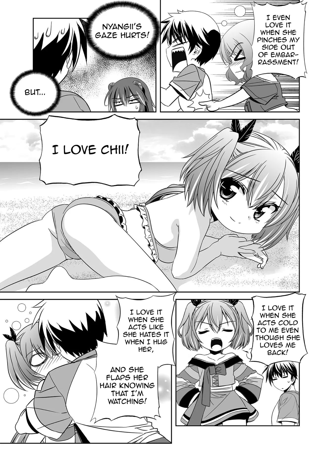 Manga page 3