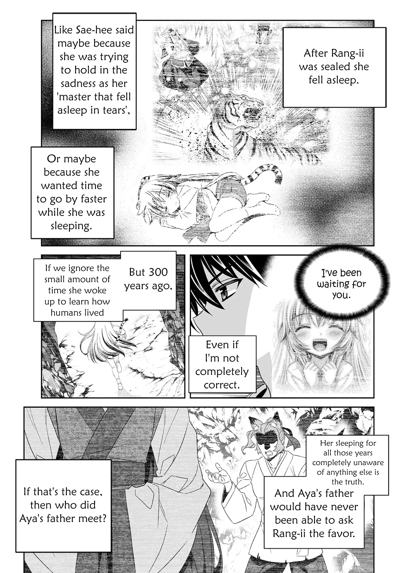 Manga page 7