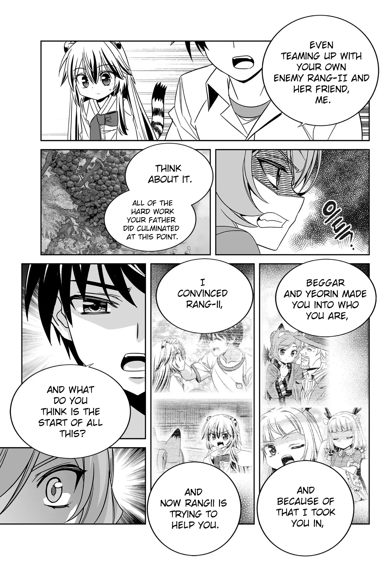 Manga page 12