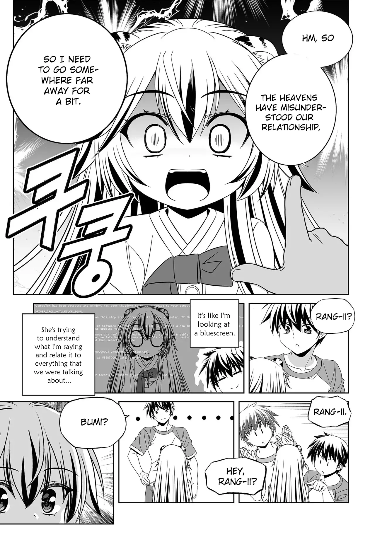 Manga page 4