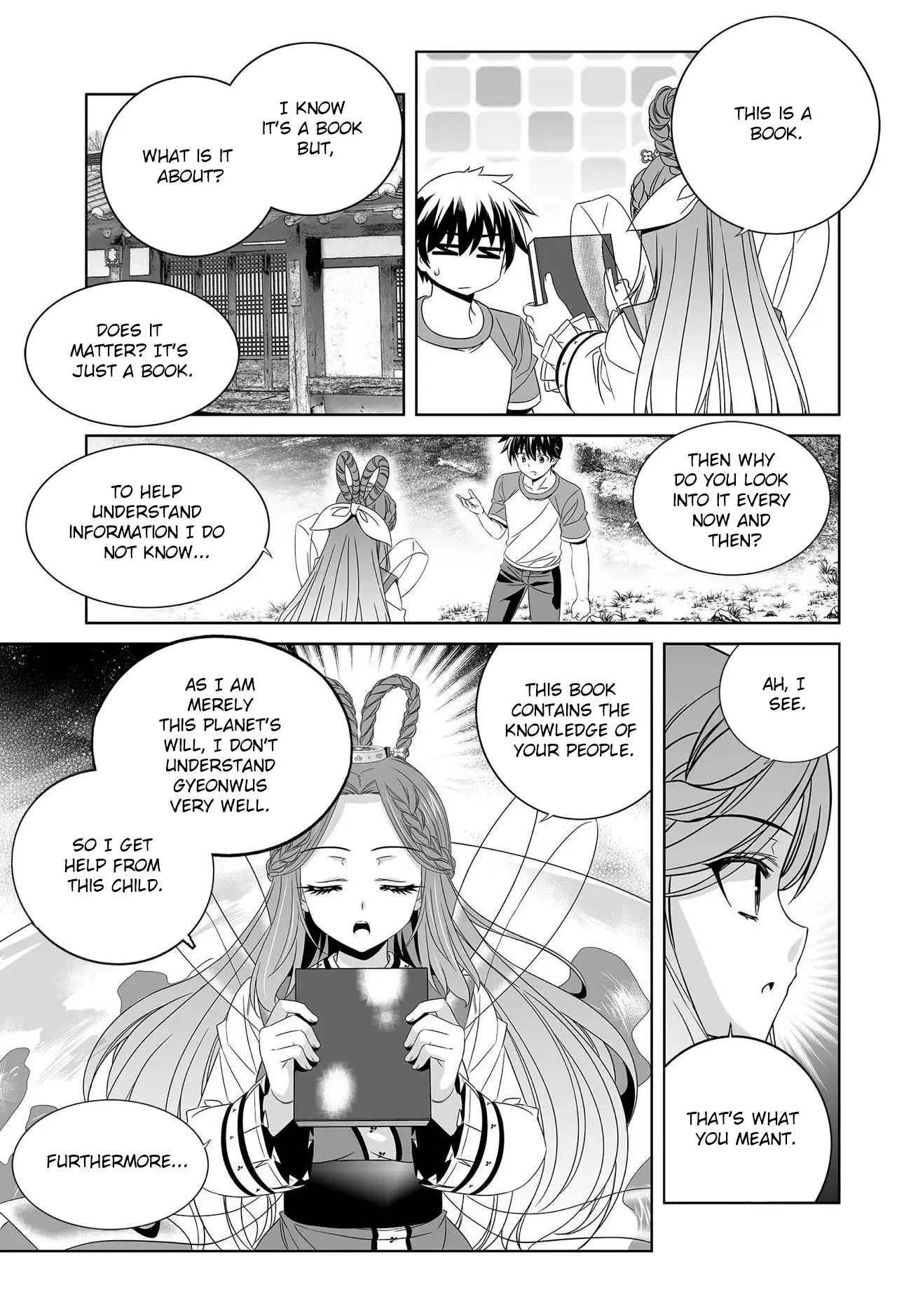 Manga page 8