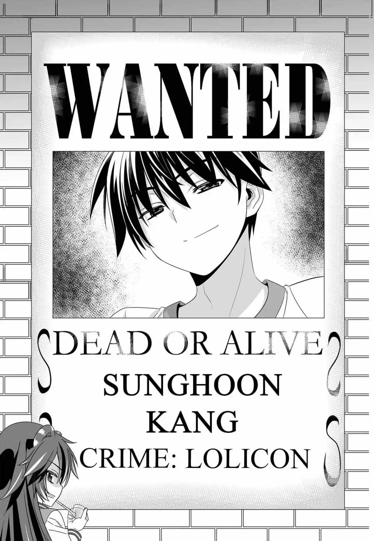 Manga page 3