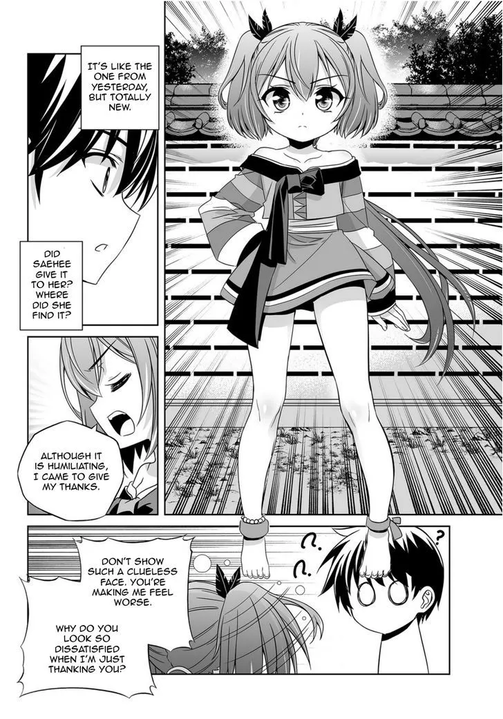 Manga page 10