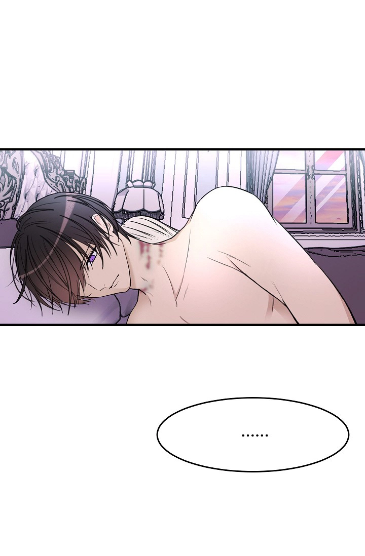 Manga page 29
