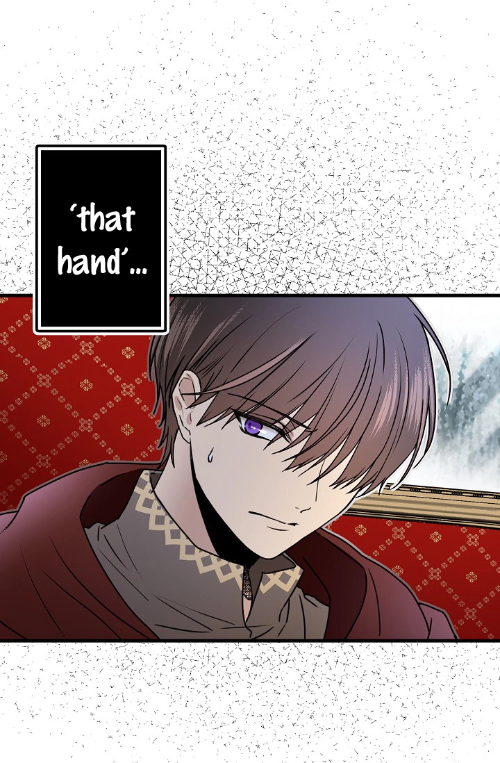 Manga page 25