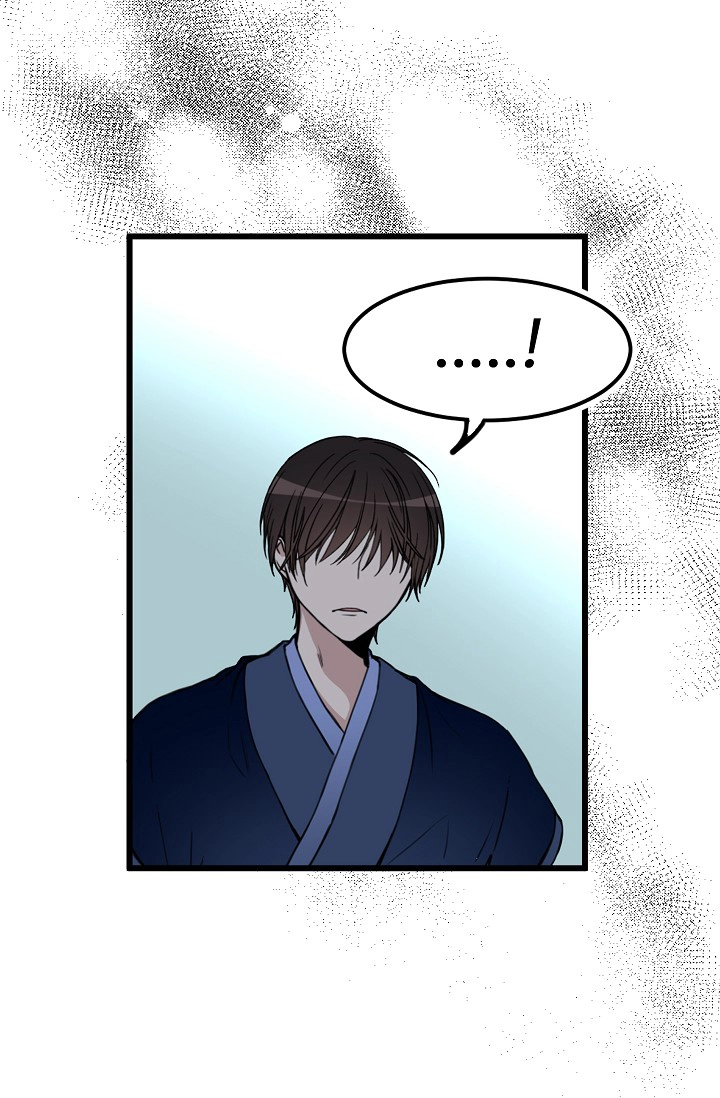 Manga page 47