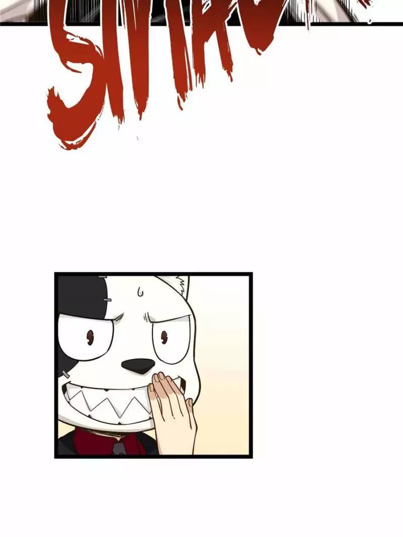Manga page 62