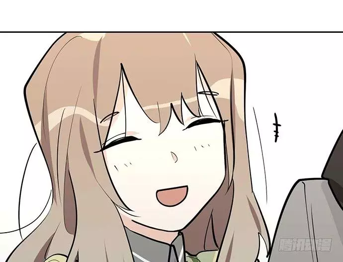Manga page 42