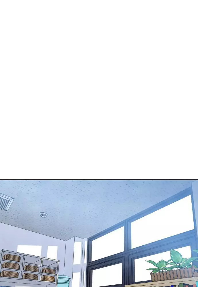 Manga page 75