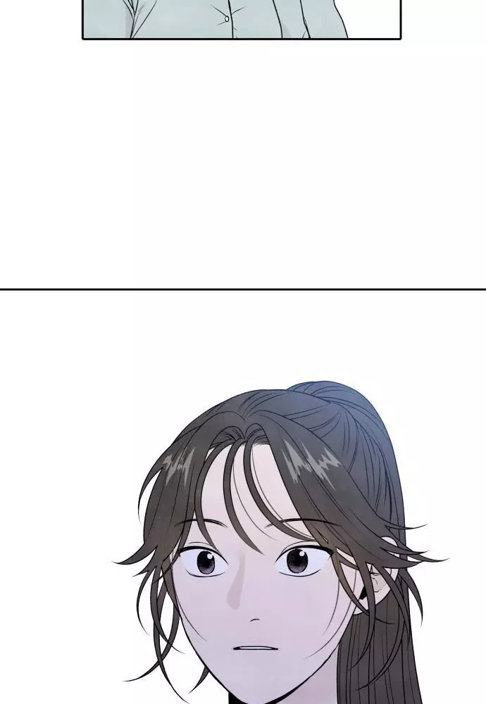 Manga page 73