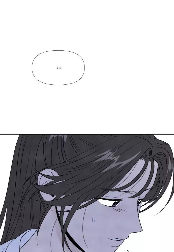 Manga page 73