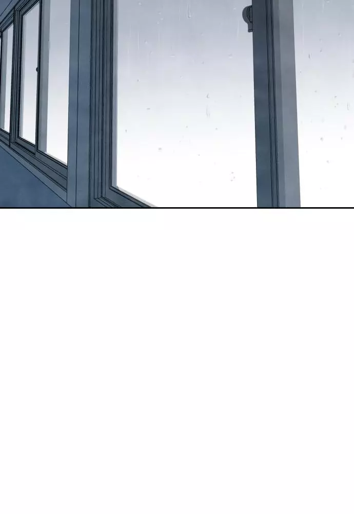 Manga page 46