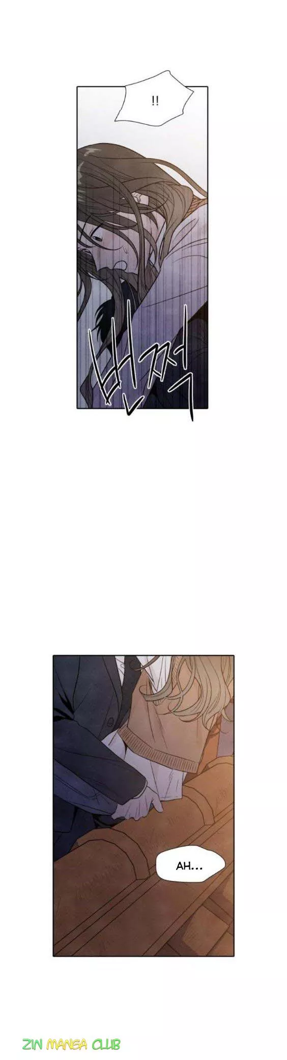 Manga page 12