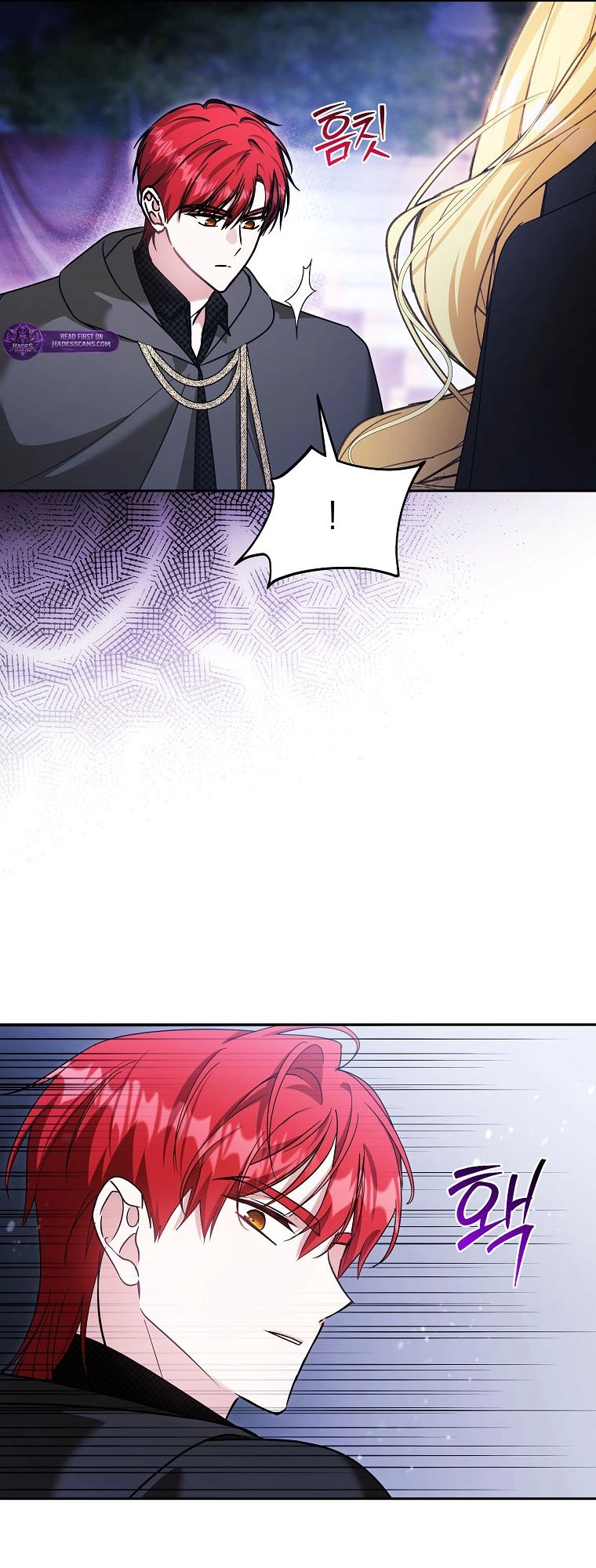 Manga page 51