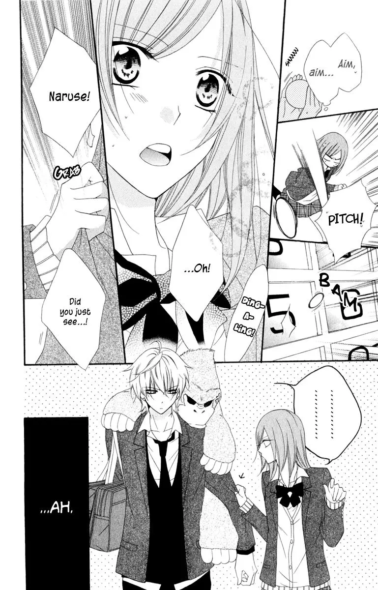 Manga page 22