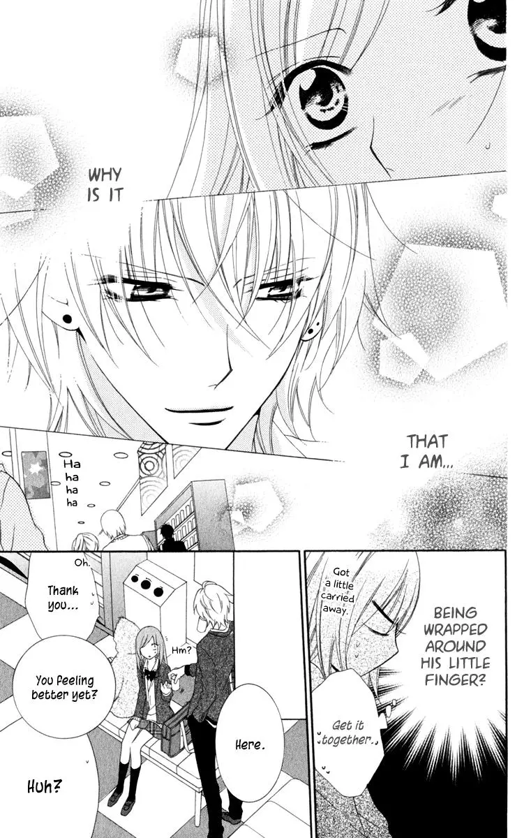 Manga page 23