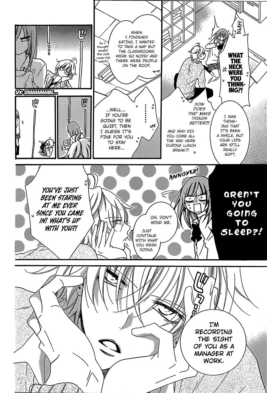 Manga page 11