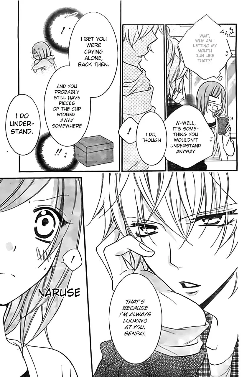 Manga page 15