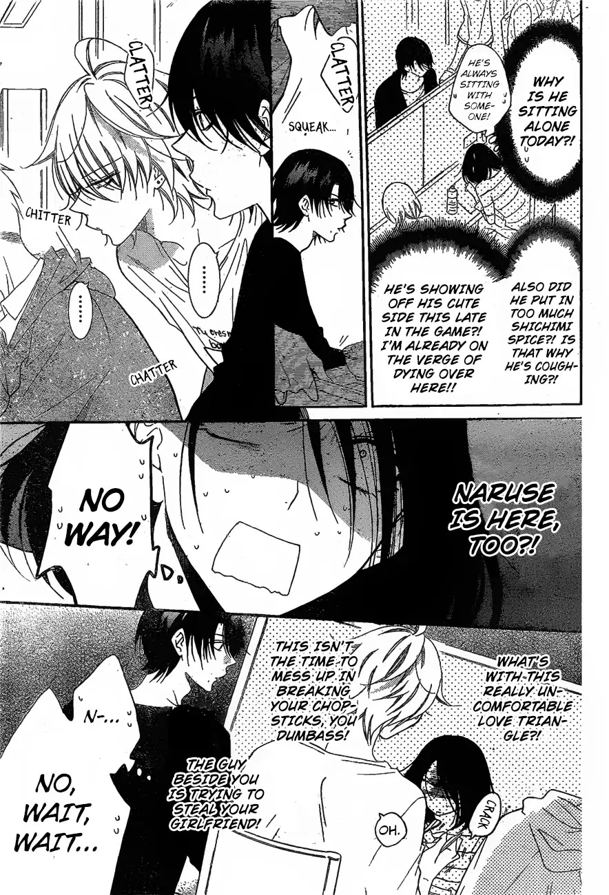 Manga page 14