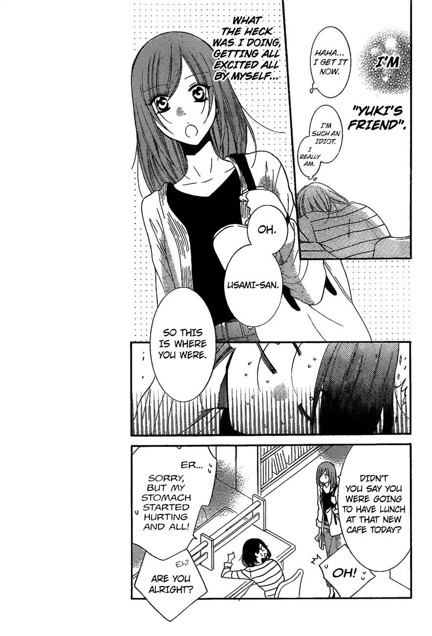 Manga page 8