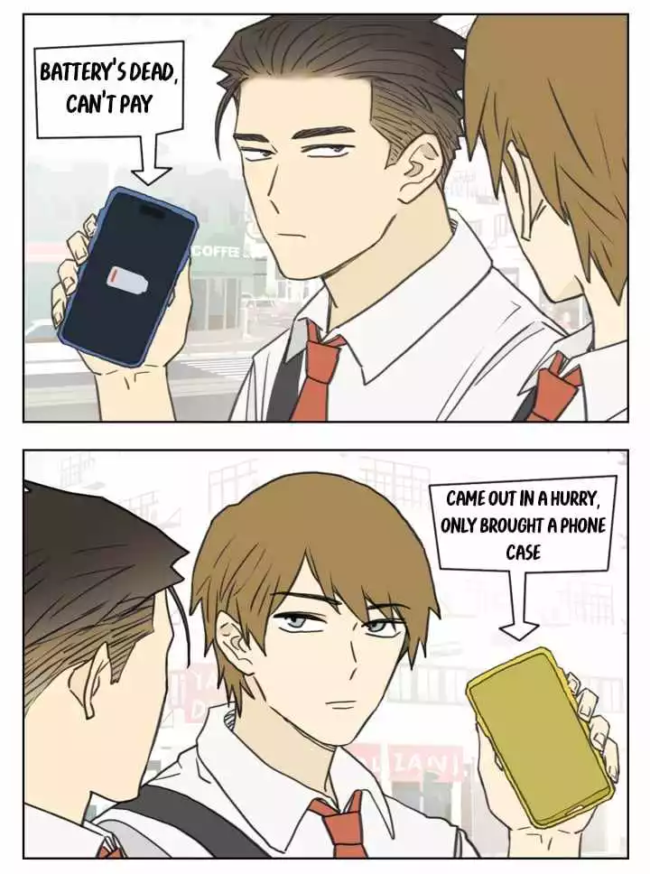 Manga page 3