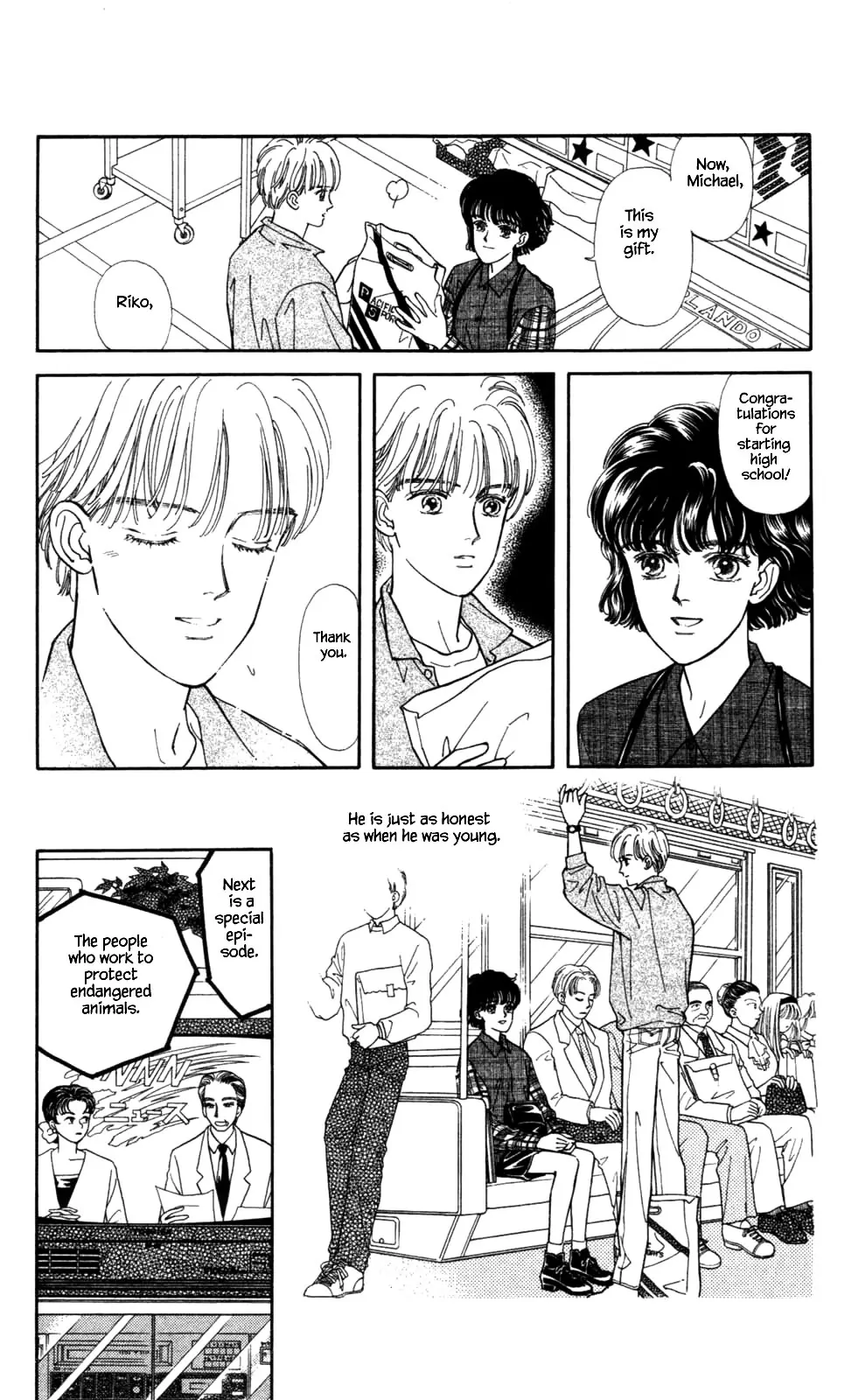 Manga page 8