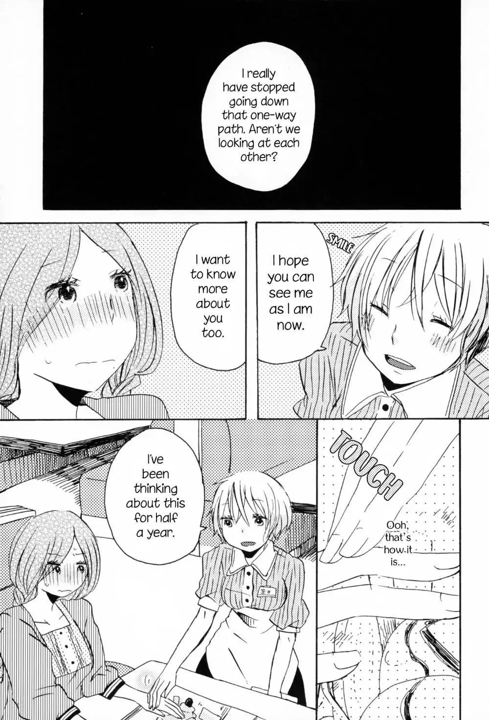Manga page 13