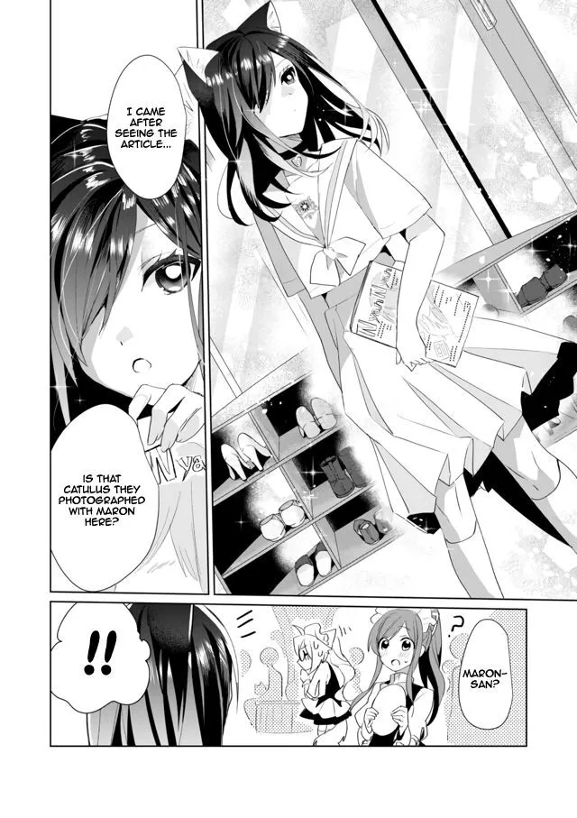 Manga page 4