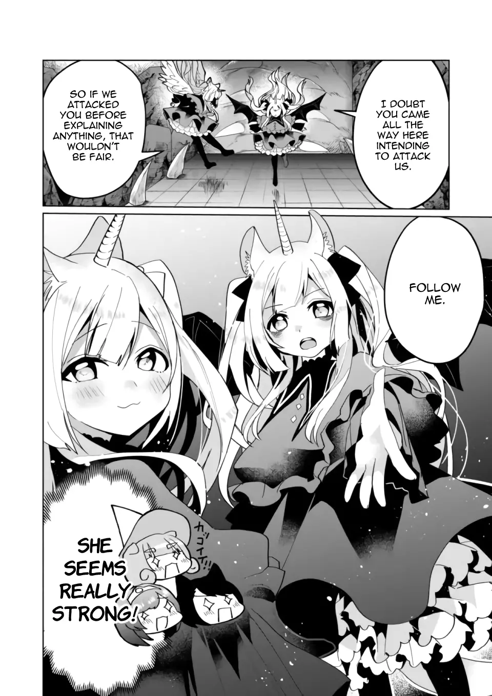 Manga page 8