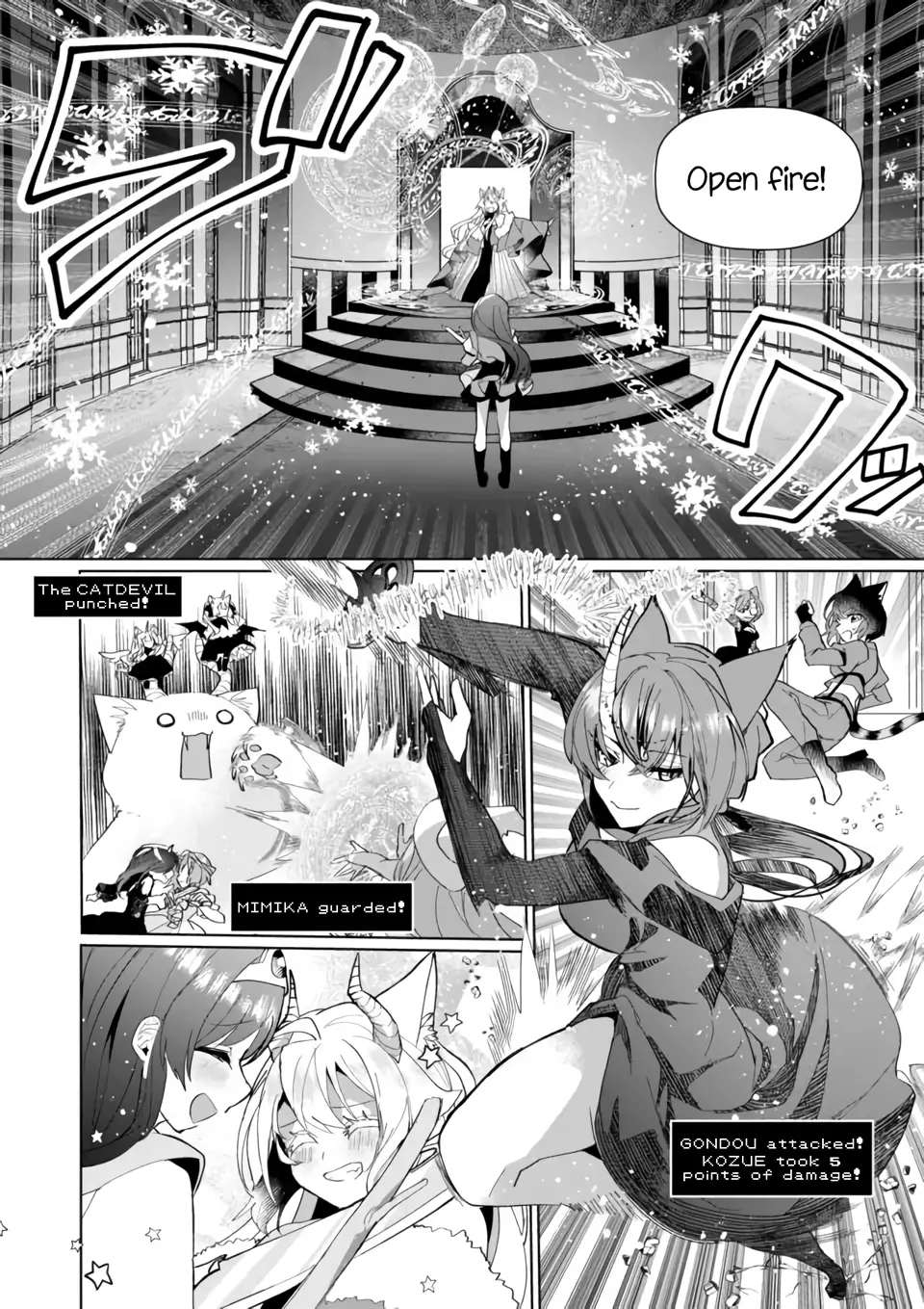 Manga page 6