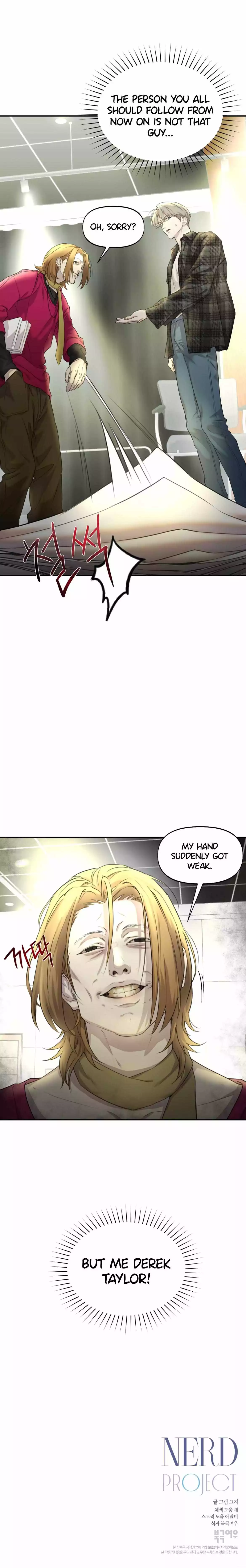 Manga page 11