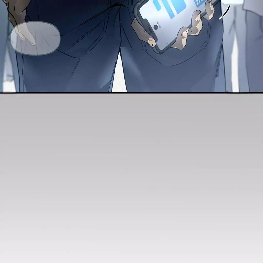 Manga page 57