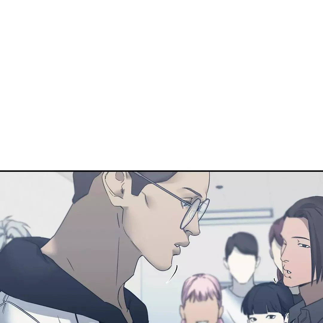 Manga page 50
