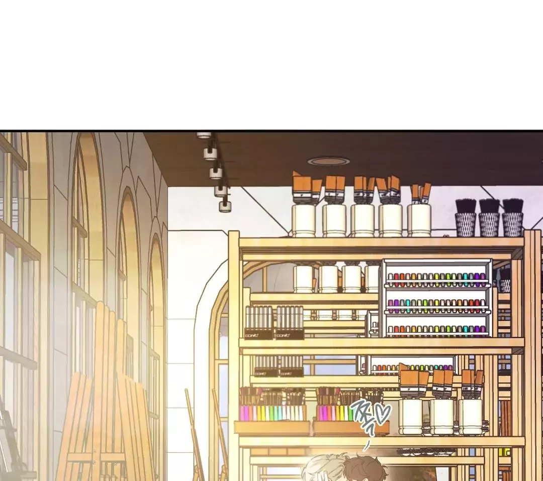 Manga page 87